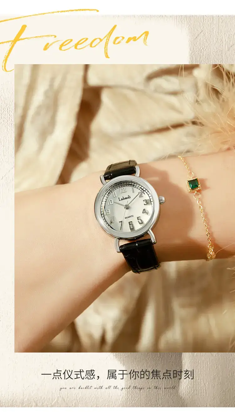 La Boli Gold Quartz Women's Watch with Green Bracelet — feature 7