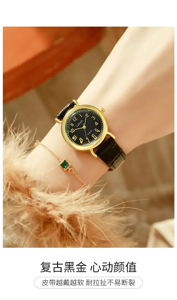 La Boli Gold Quartz Women's Watch with Green Bracelet — feature 8