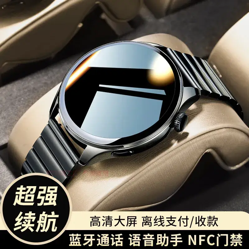 Black Smart Watch with Water Resistant & NFC Payment - Image 5