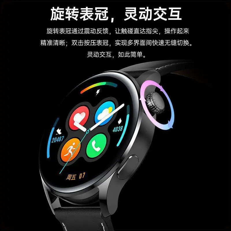 Black Smart Watch with Water Resistant & NFC Payment — feature 1