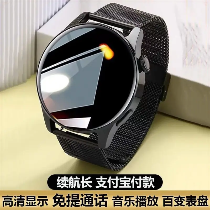 Black Smart Watch with Water Resistant & NFC Payment — feature 3