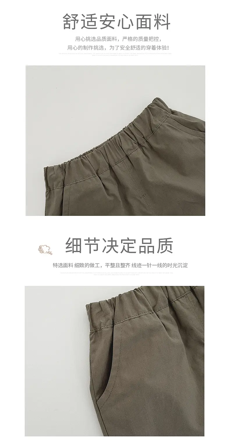 Boys Striped Shorts Set Summer Korean Style — feature 2
