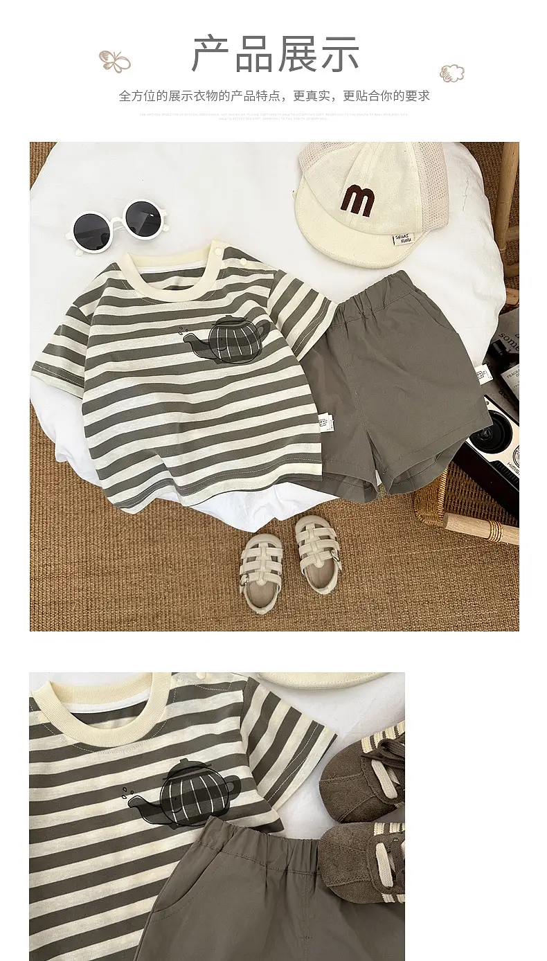 Boys Striped Shorts Set Summer Korean Style — feature 4