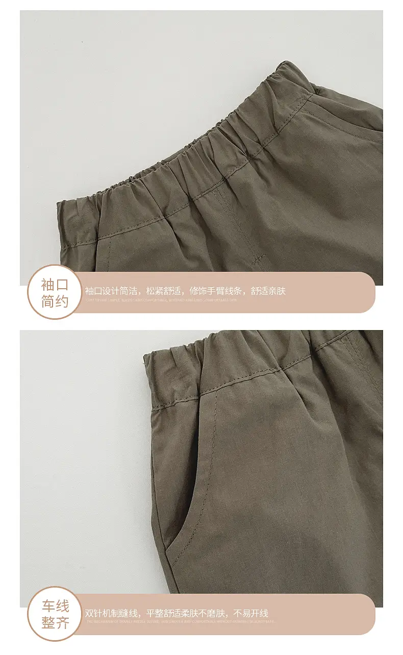Boys Striped Shorts Set Summer Korean Style — feature 8