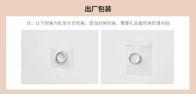 Double T Open Ring for Women with Diamonds & Diamonds — feature 8