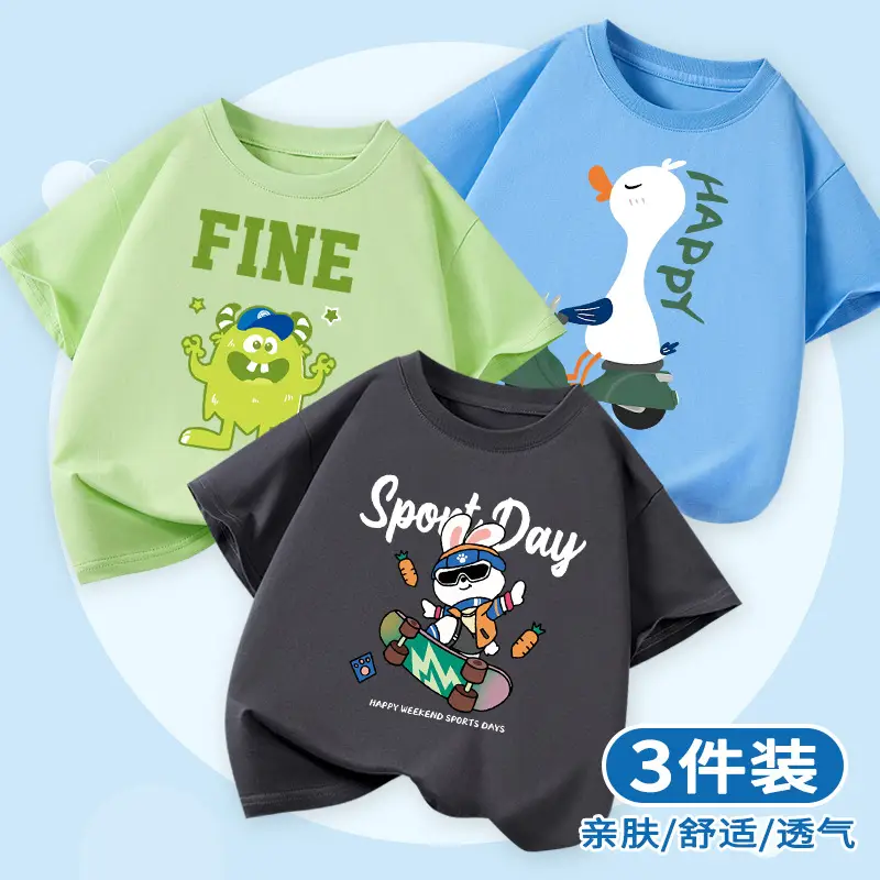Boys Cotton Cartoon T-Shirt Blue Duck on Scooter - Image 22