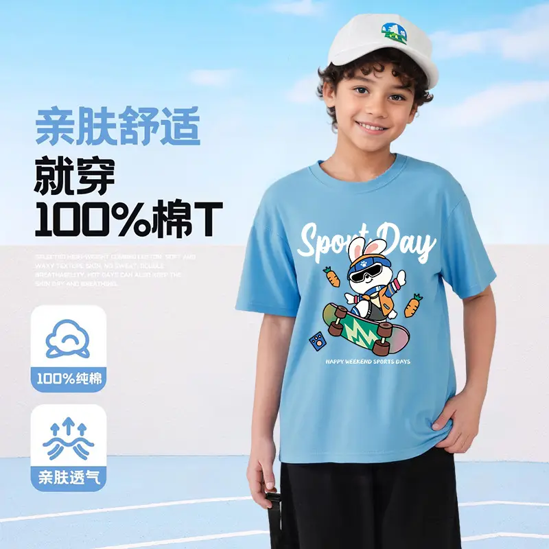 Boys Cotton Cartoon T-Shirt Blue Duck on Scooter - Image 23