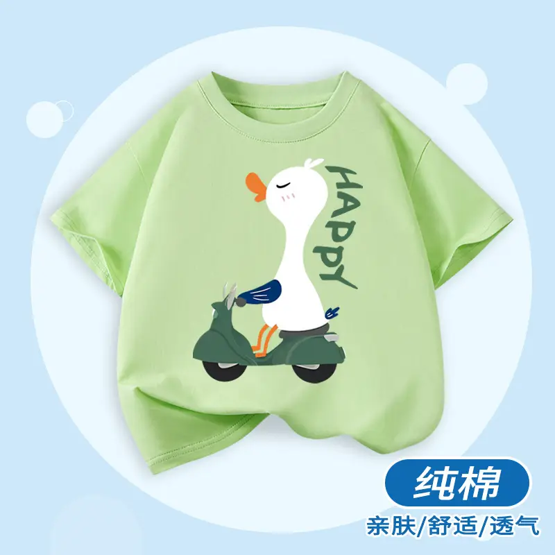 Boys Cotton Cartoon T-Shirt Blue Duck on Scooter - Image 9