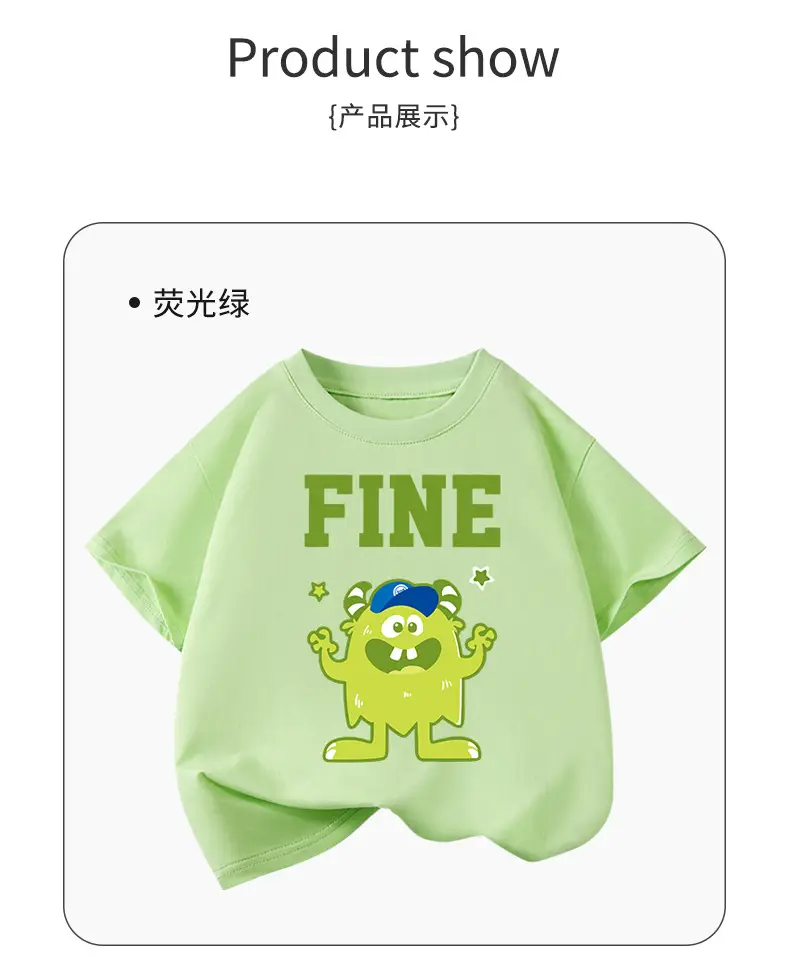 Boys Cotton Cartoon T-Shirt Blue Duck on Scooter — feature 10