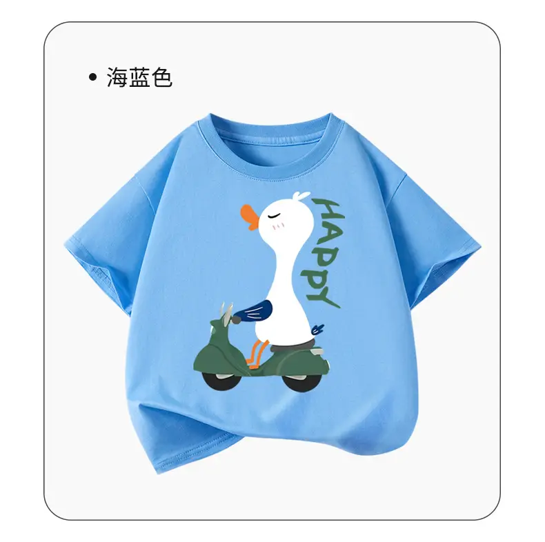 Boys Cotton Cartoon T-Shirt Blue Duck on Scooter — feature 11