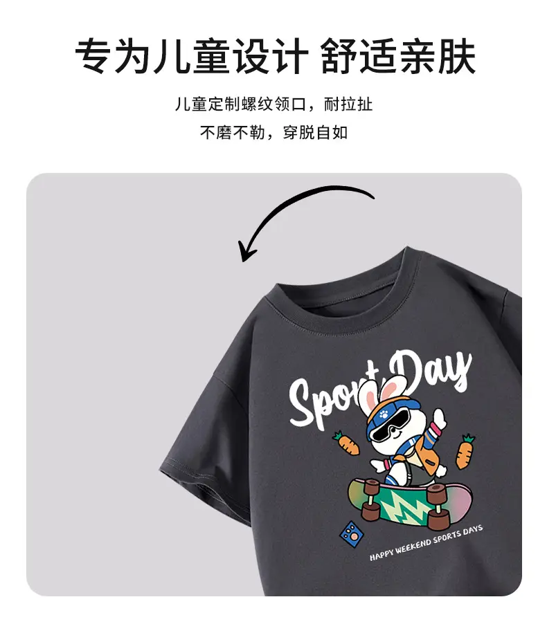 Boys Cotton Cartoon T-Shirt Blue Duck on Scooter — feature 3