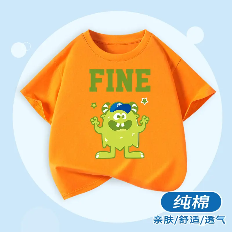 Boys Cotton Cartoon T-Shirt Blue Duck on Scooter - Image 10