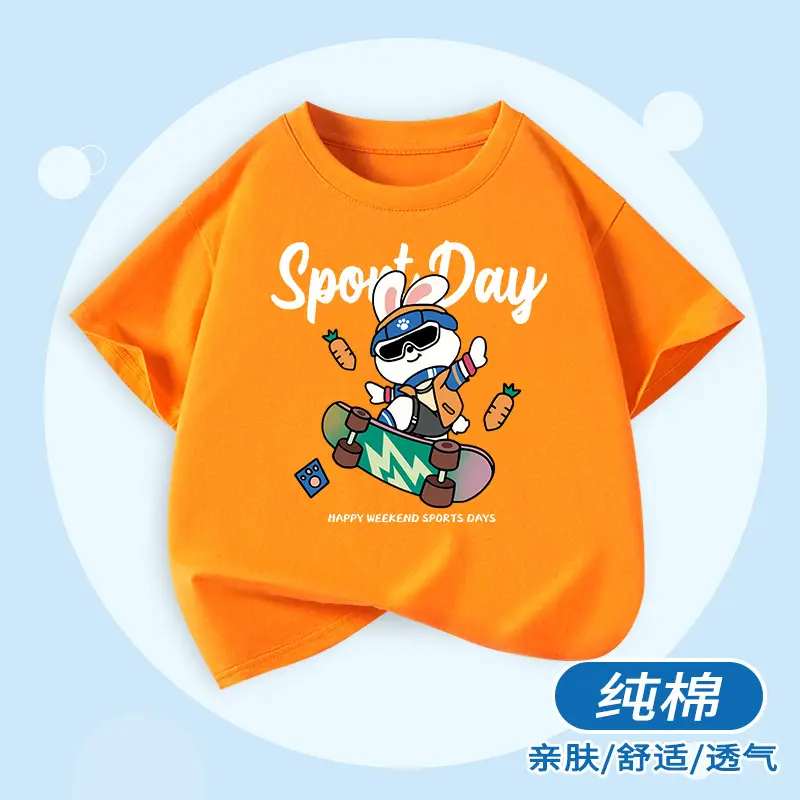 Boys Cotton Cartoon T-Shirt Blue Duck on Scooter - Image 16