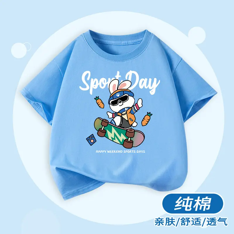 Boys Cotton Cartoon T-Shirt Blue Duck on Scooter - Image 17