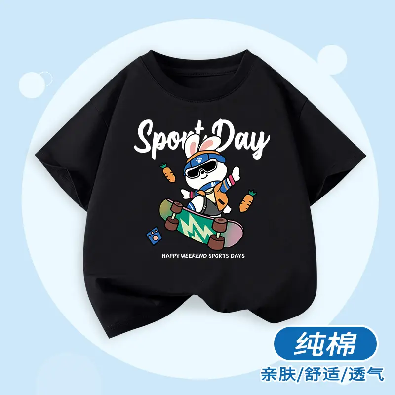 Boys Cotton Cartoon T-Shirt Blue Duck on Scooter - Image 18