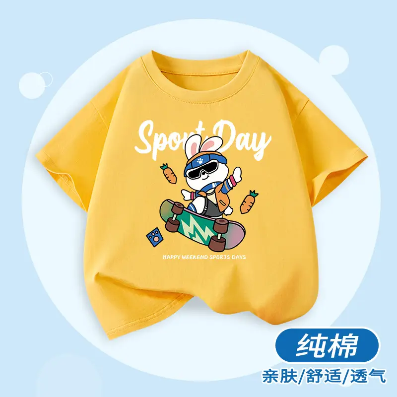 Boys Cotton Cartoon T-Shirt Blue Duck on Scooter - Image 19