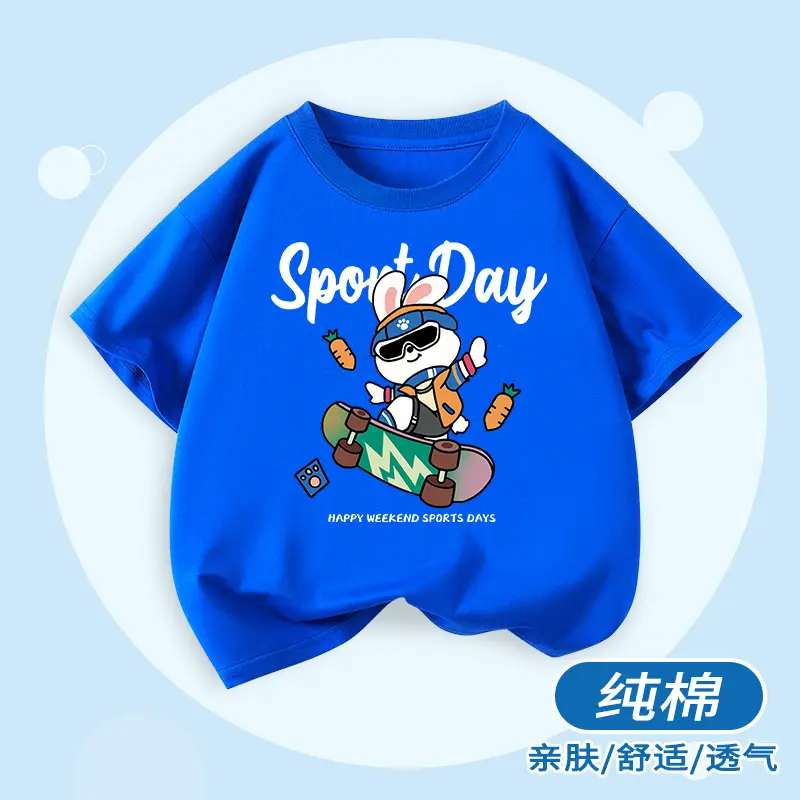 Boys Cotton Cartoon T-Shirt Blue Duck on Scooter - Image 20