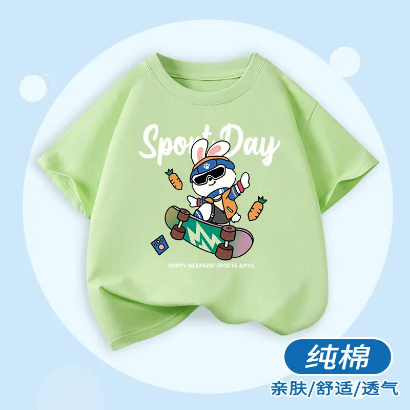 Boys Cotton Cartoon T-Shirt Blue Duck on Scooter - Image 21