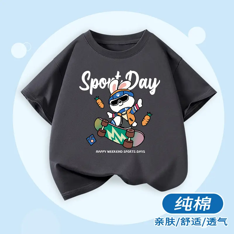 Boys Cotton Cartoon T-Shirt Blue Duck on Scooter - Image 4