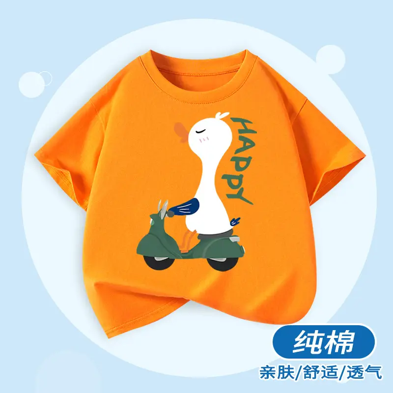 Boys Cotton Cartoon T-Shirt Blue Duck on Scooter - Image 5