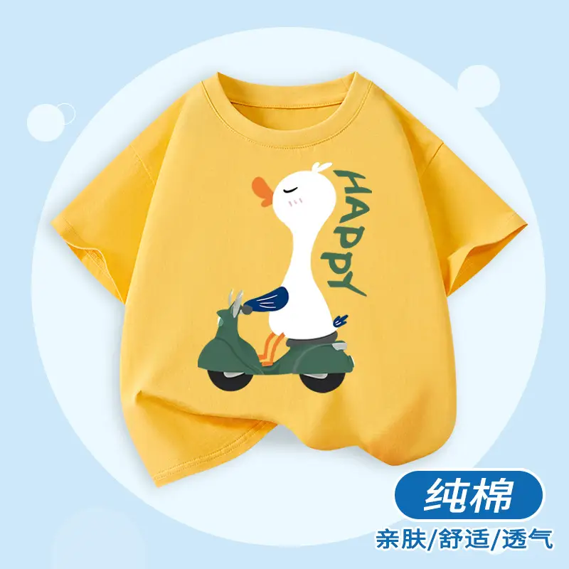 Boys Cotton Cartoon T-Shirt Blue Duck on Scooter - Image 6