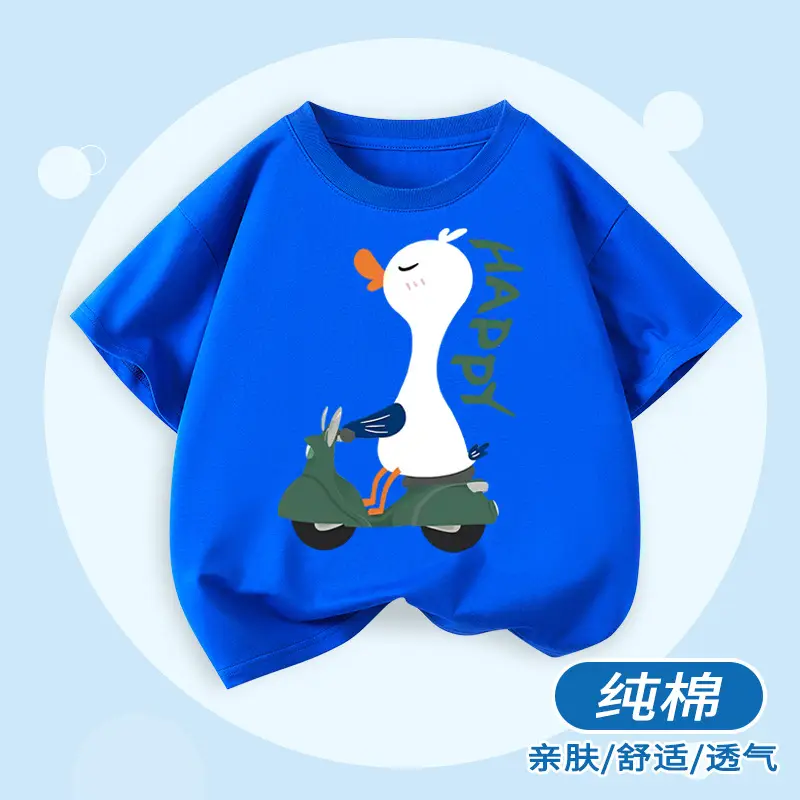 Boys Cotton Cartoon T-Shirt Blue Duck on Scooter - Image 7