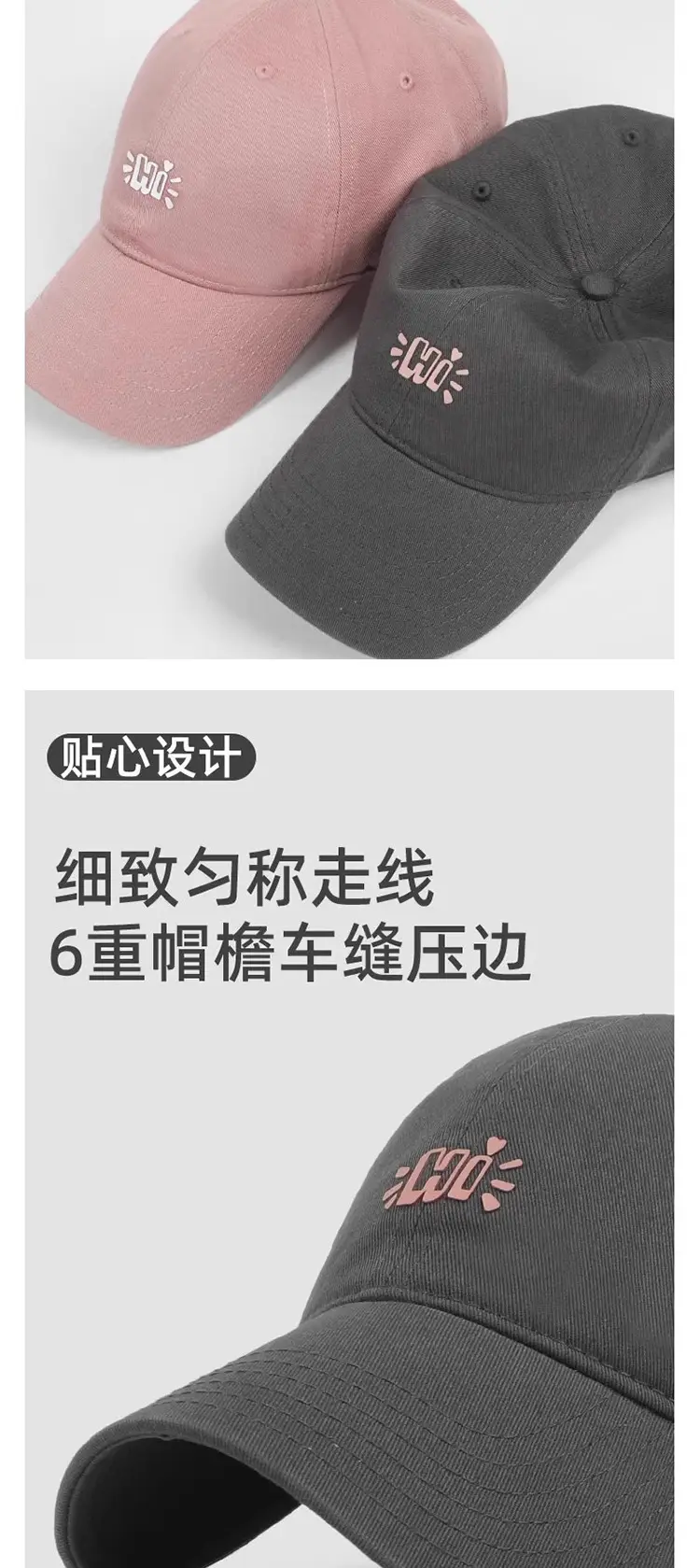 Purple 2025 Hi Letter Baseball Cap for Couples — feature 10