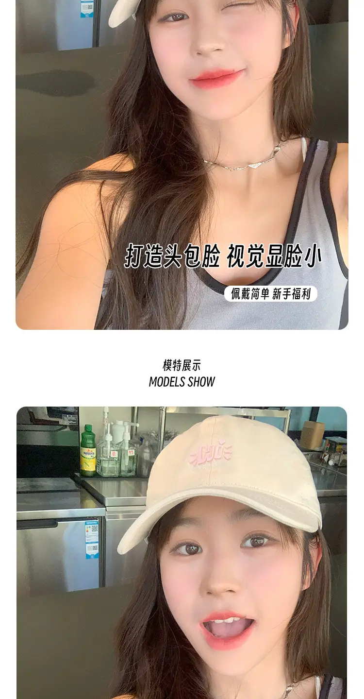 Purple 2025 Hi Letter Baseball Cap for Couples — feature 14