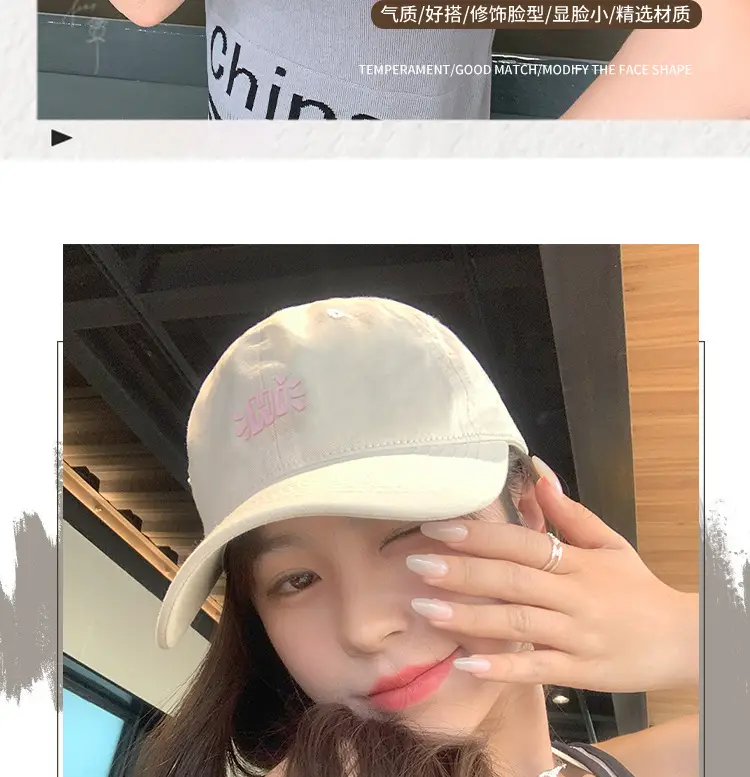 Purple 2025 Hi Letter Baseball Cap for Couples — feature 5