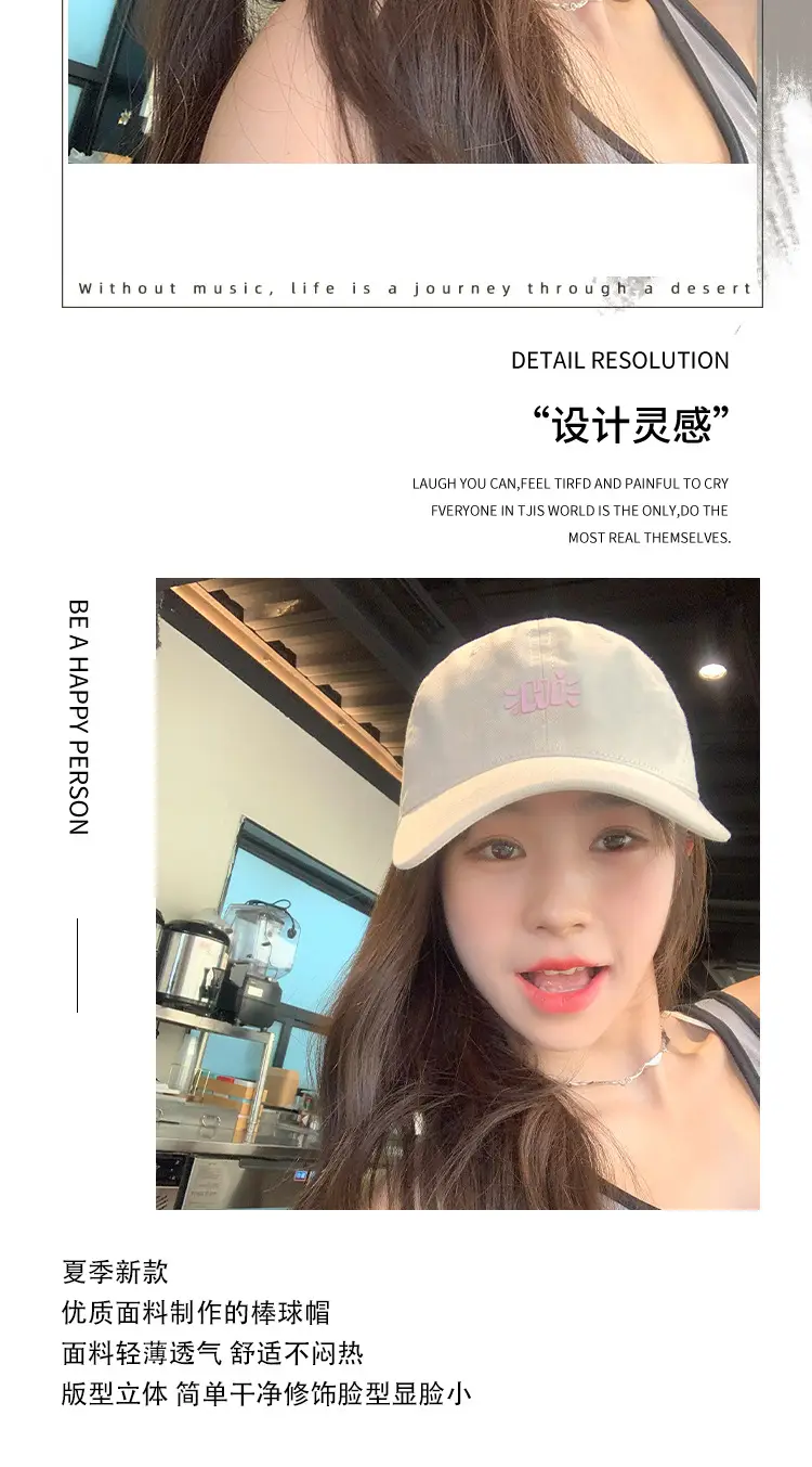 Purple 2025 Hi Letter Baseball Cap for Couples — feature 6