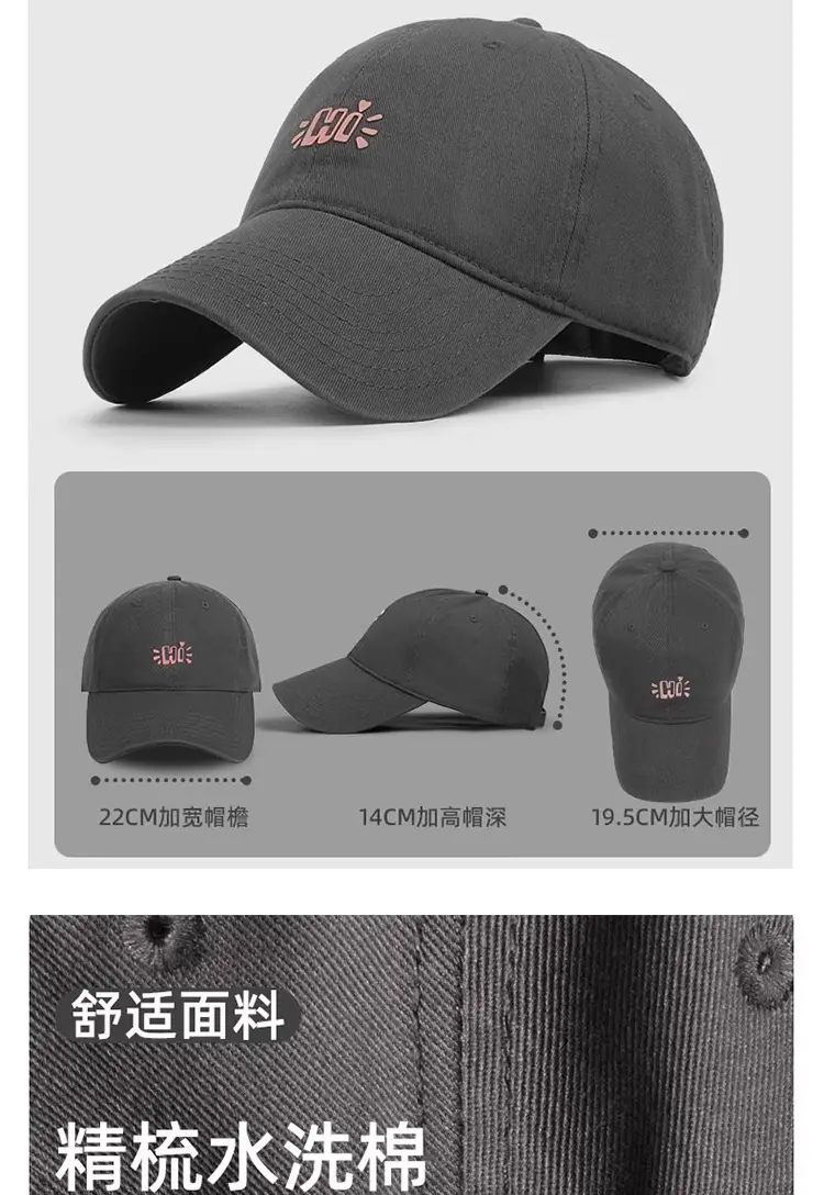 Purple 2025 Hi Letter Baseball Cap for Couples — feature 8