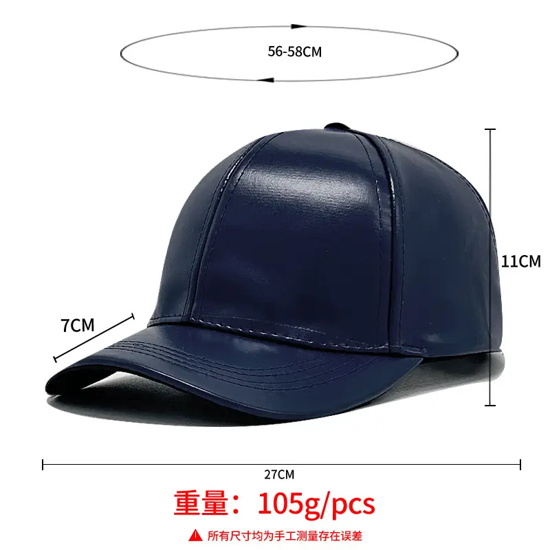 Men Navy Blue Leather Baseball Cap 111cm - Image 5