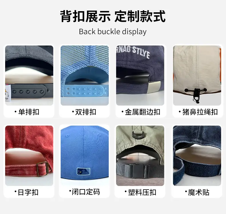 Men Navy Blue Leather Baseball Cap 111cm — feature 13