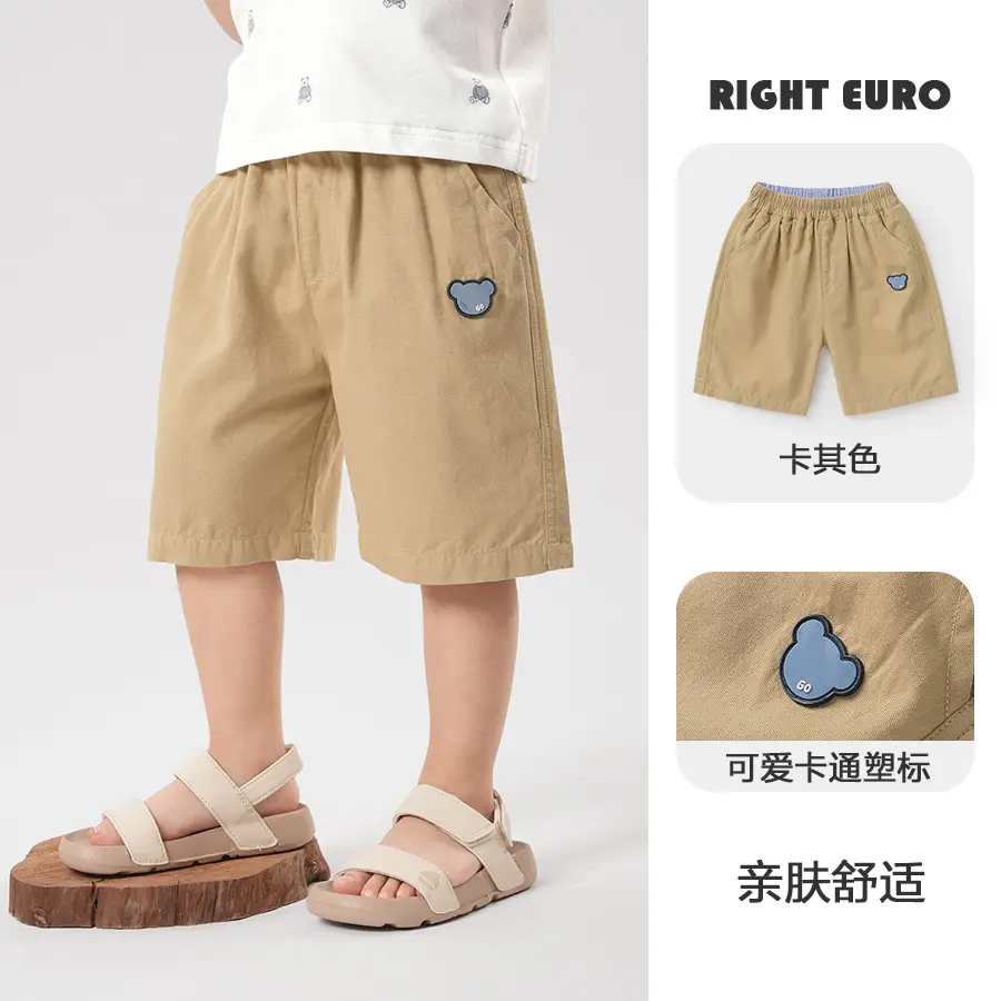 Right Euro Boys Shorts Blue Cotton Summer 2025 - Image 5