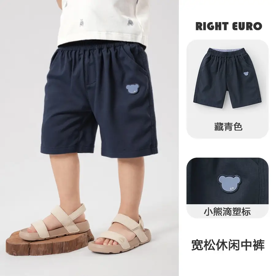 Right Euro Boys Shorts Blue Cotton Summer 2025 - Image 6