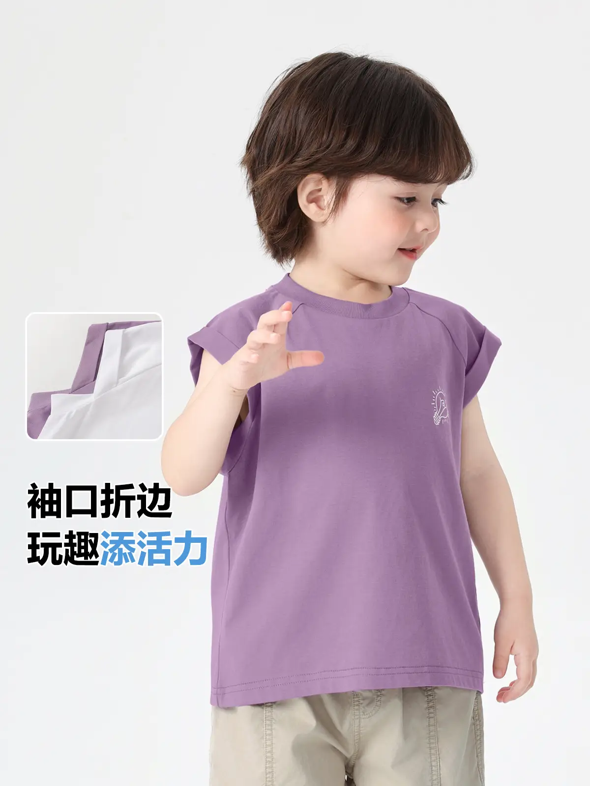 Purple 360° Back Print Kids Vest T-Shirt Summer 2026 - Image 12