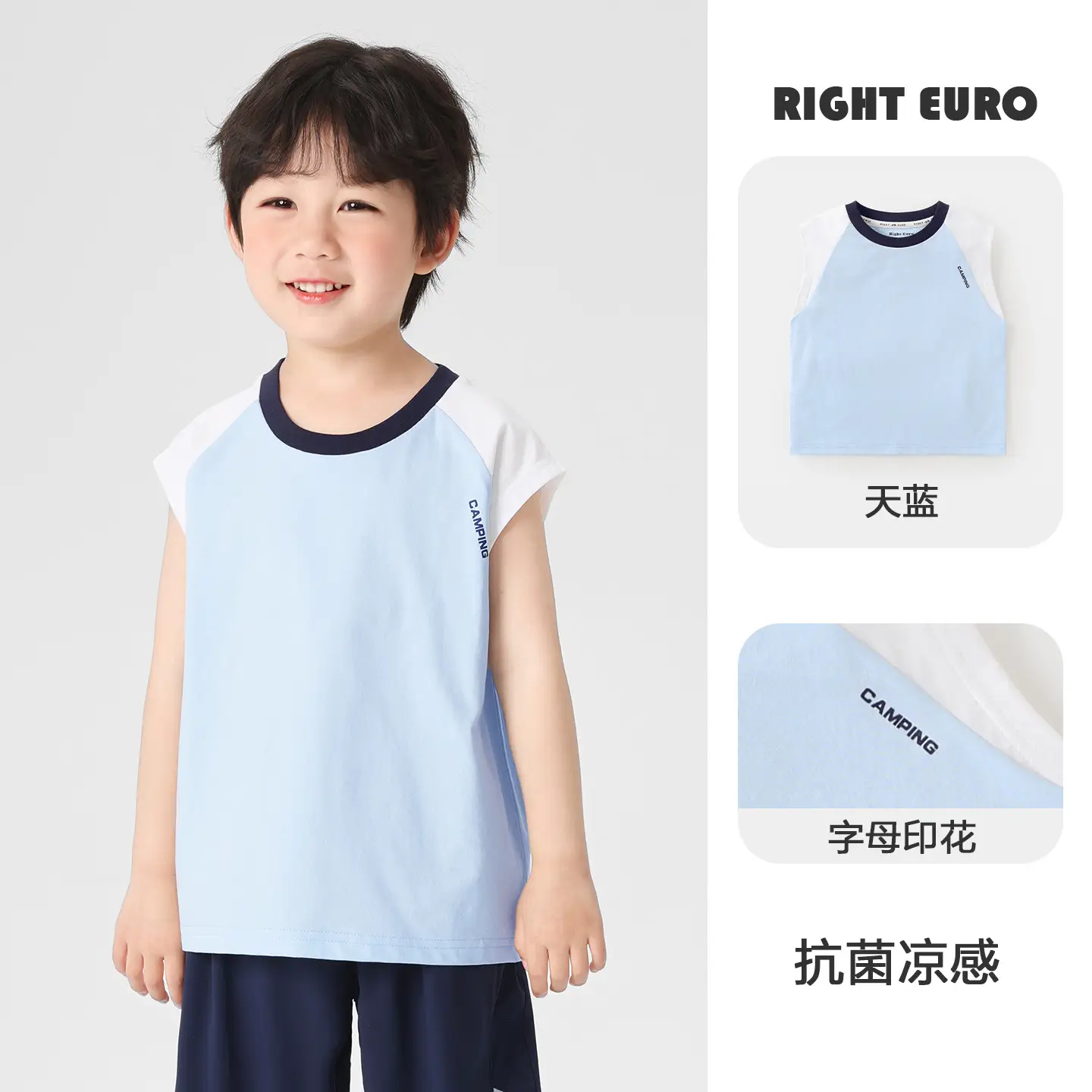 Purple 360° Back Print Kids Vest T-Shirt Summer 2026 - Image 7