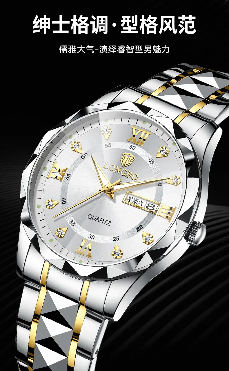 Longbo Green Quartz Men's Watch with Calendar — feature 1