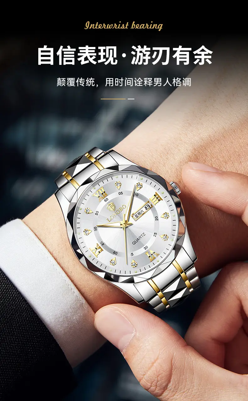Longbo Green Quartz Men's Watch with Calendar — feature 2