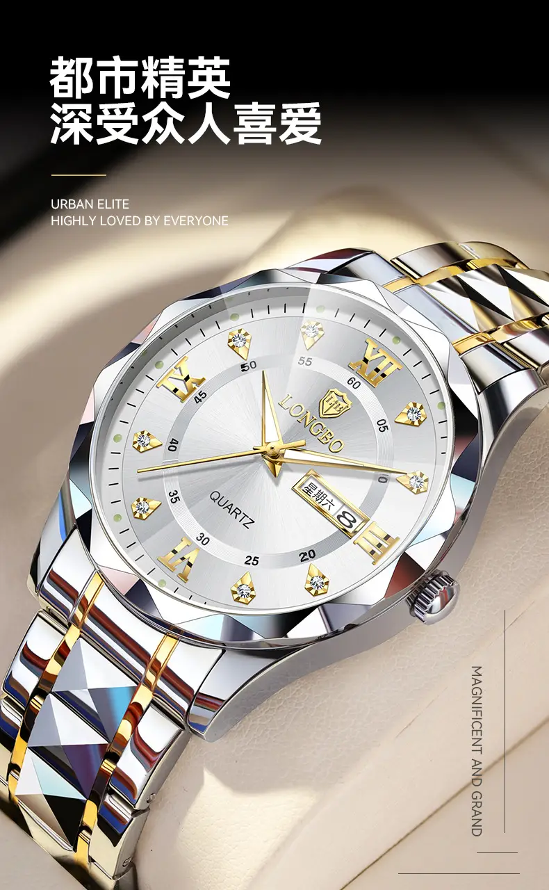 Longbo Green Quartz Men's Watch with Calendar — feature 3