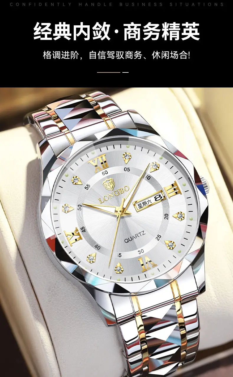 Longbo Green Quartz Men's Watch with Calendar — feature 4