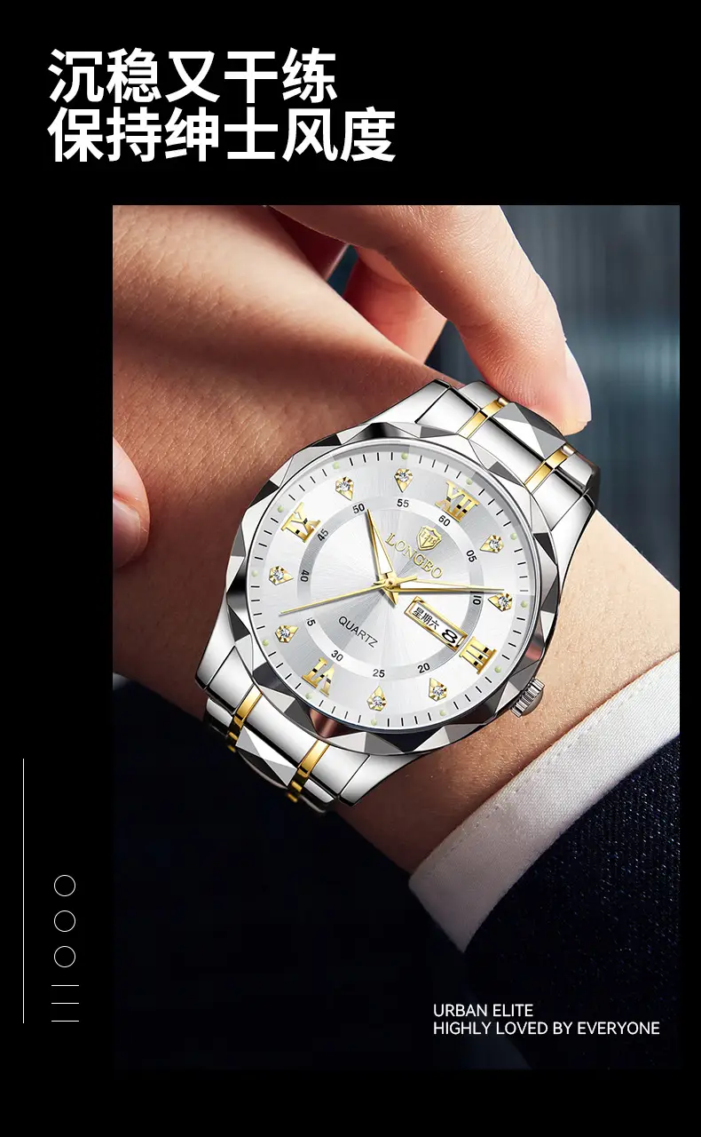 Longbo Green Quartz Men's Watch with Calendar — feature 5