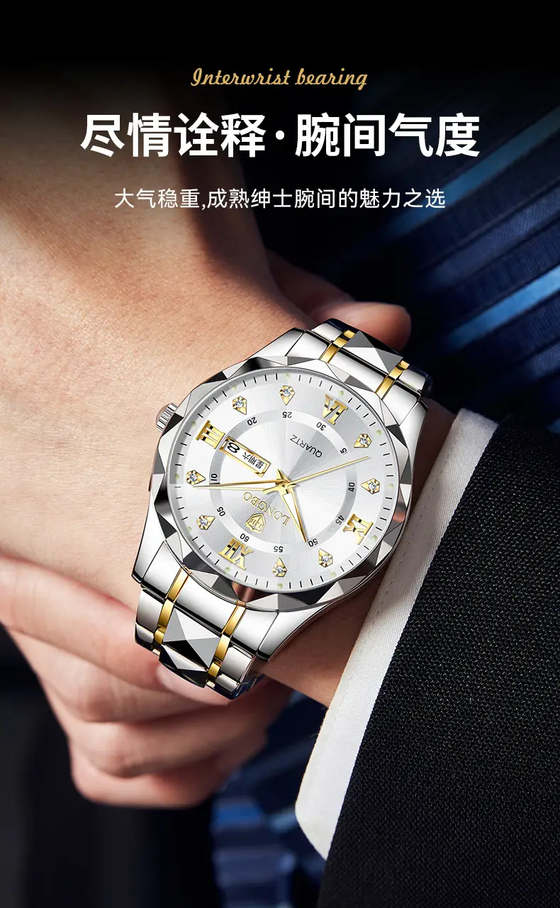 Longbo Green Quartz Men's Watch with Calendar — feature 6