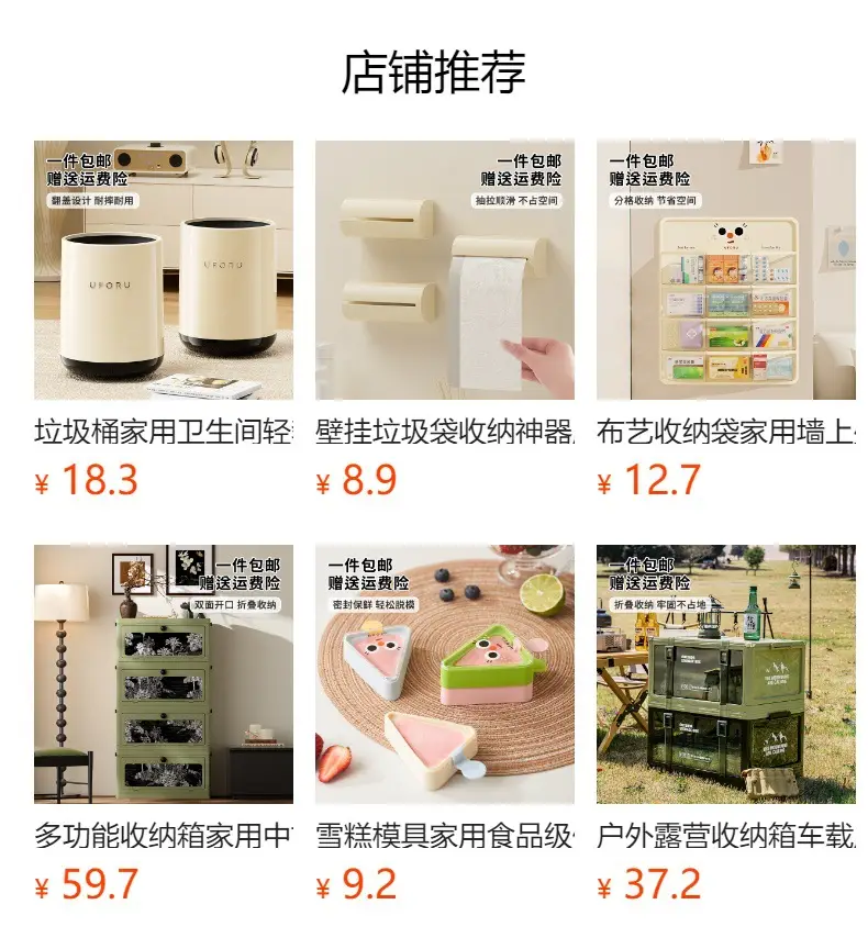 Large Capacity Pressing Lifting Cosmetic Storage Box — feature 1