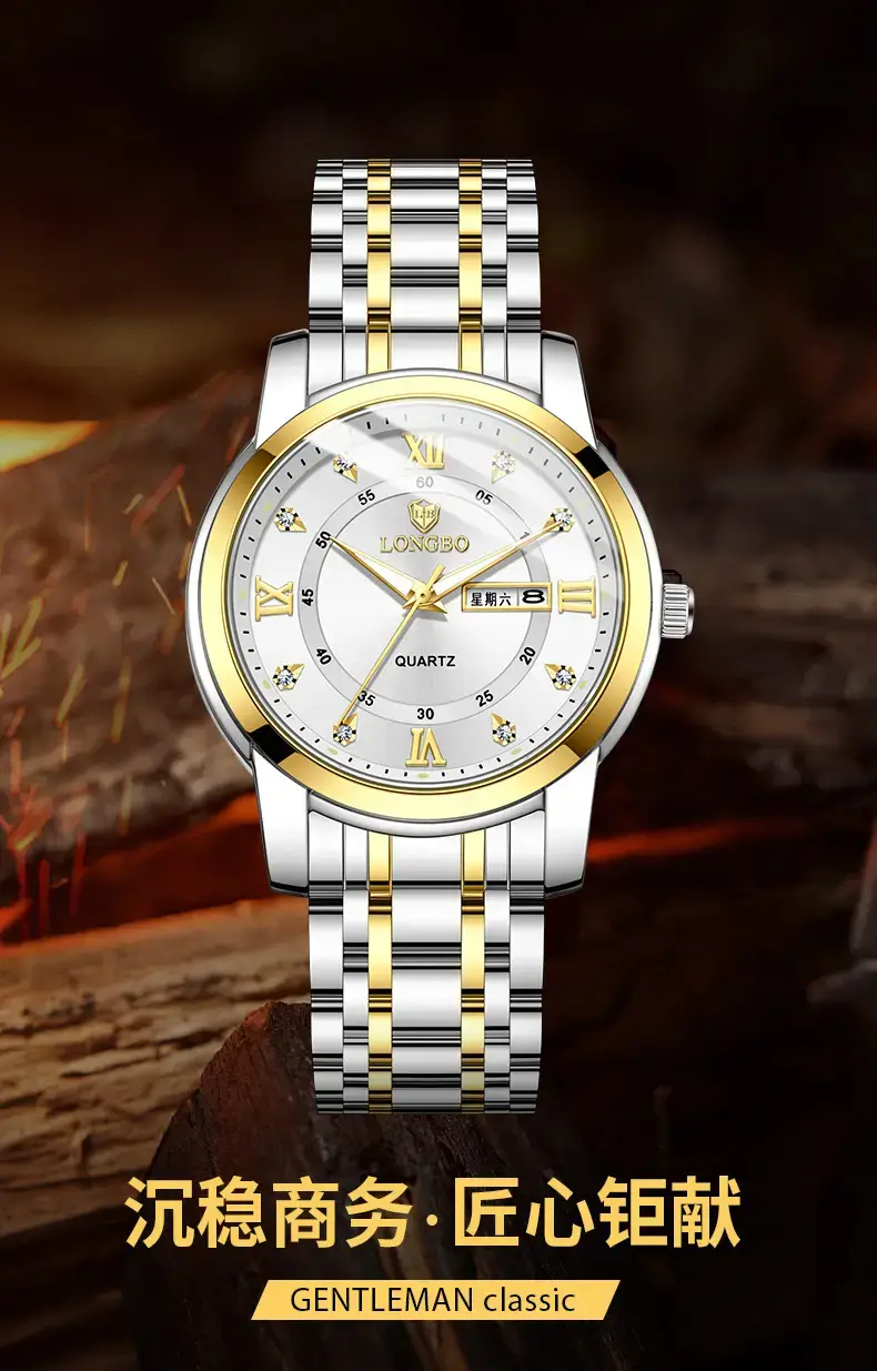 Longbo Quartz Men's Stainless Steel Watch with Double Calendar & Diamond Buckle — feature 3