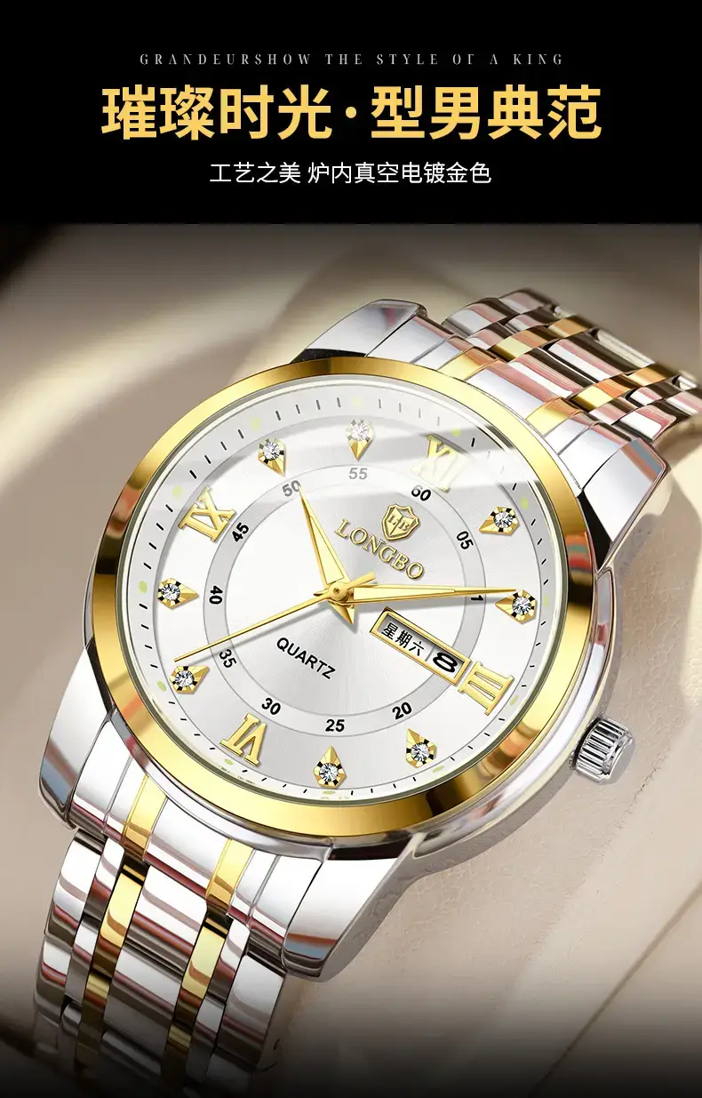 Longbo Quartz Men's Stainless Steel Watch with Double Calendar & Diamond Buckle — feature 4