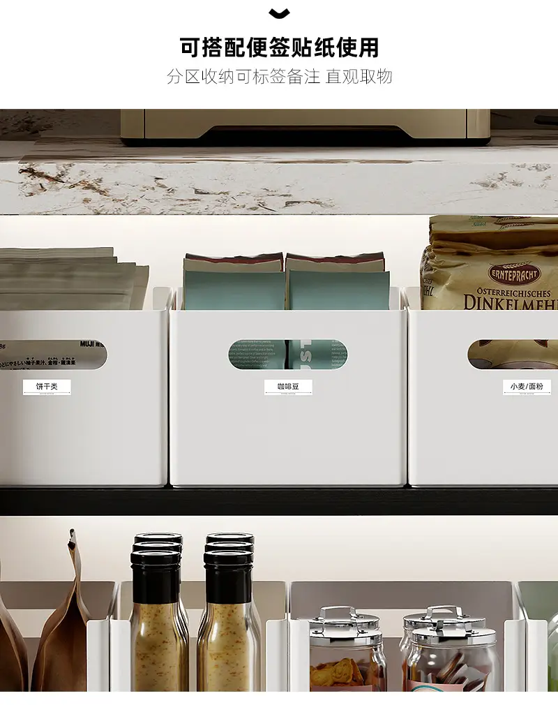 Stacked Storage Boxes for Kitchen Cabinets Space Saving — feature 14