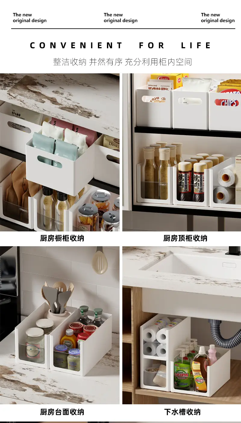 Stacked Storage Boxes for Kitchen Cabinets Space Saving — feature 15