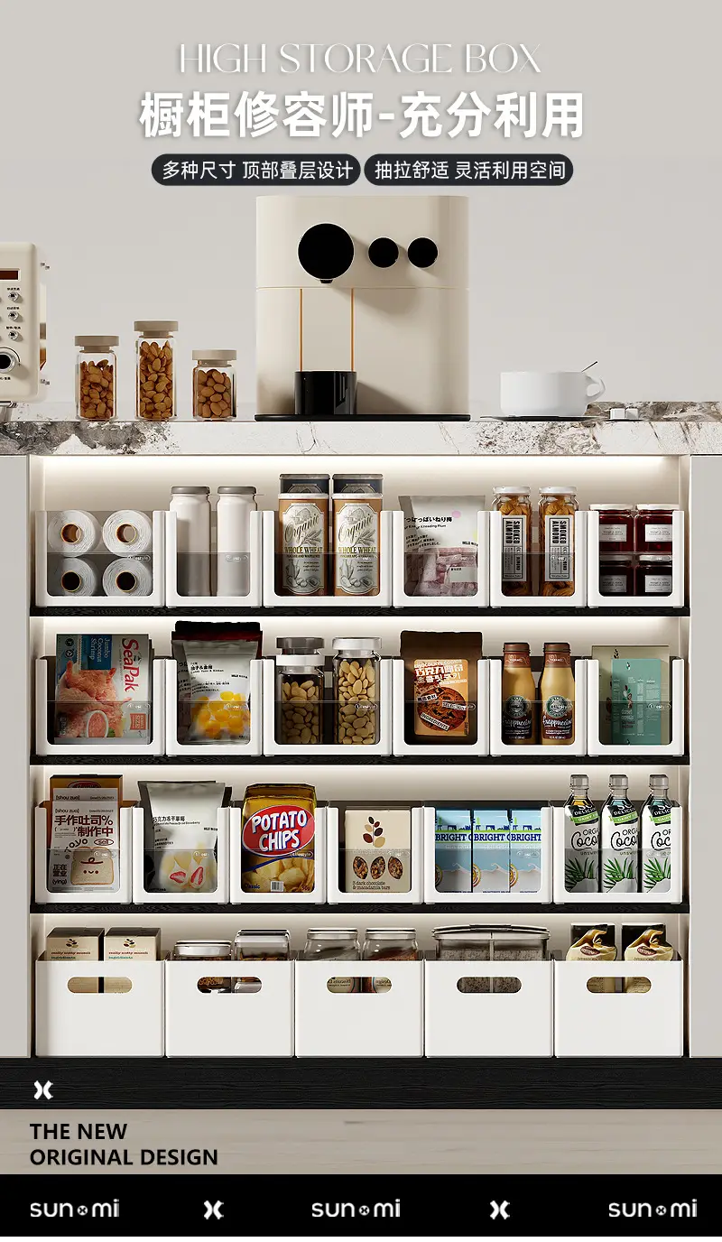 Stacked Storage Boxes for Kitchen Cabinets Space Saving — feature 3