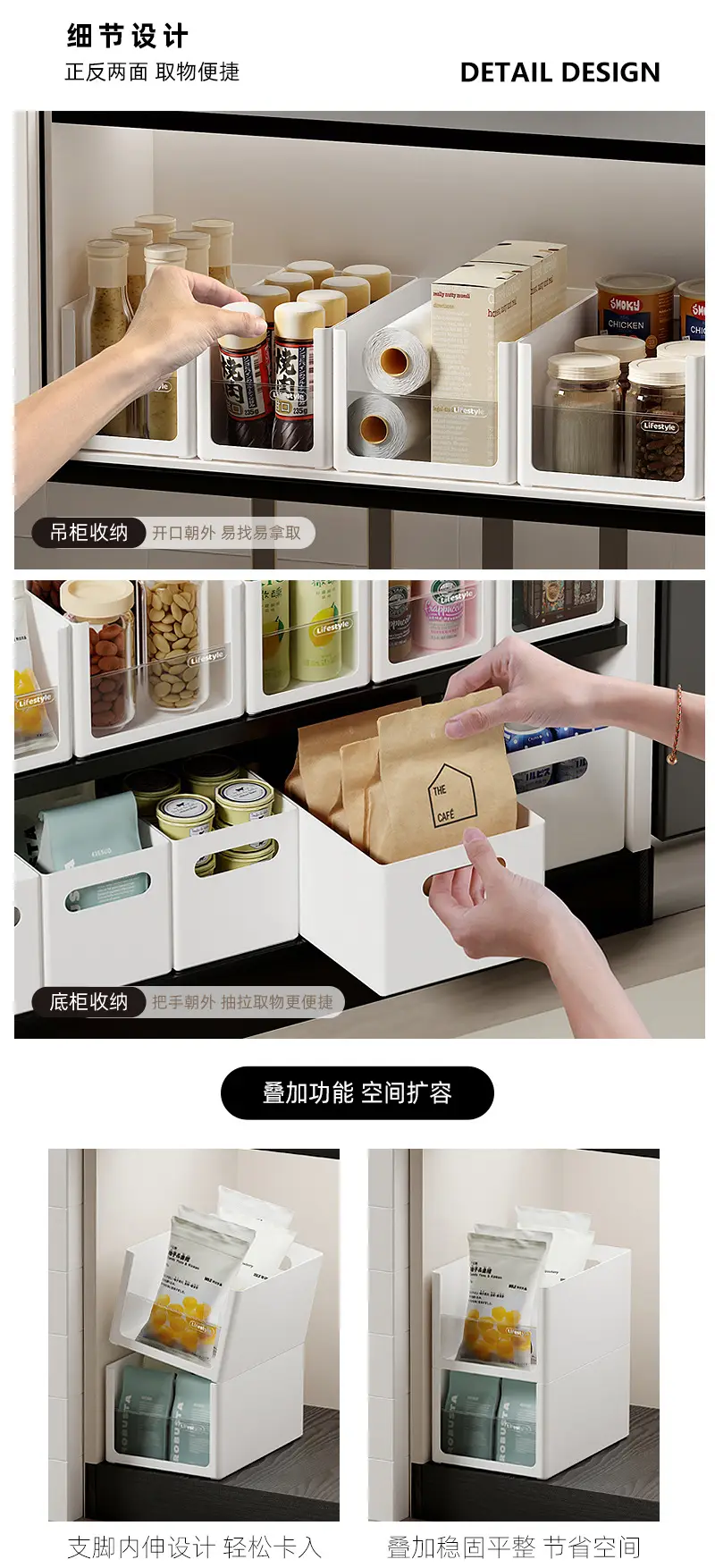 Stacked Storage Boxes for Kitchen Cabinets Space Saving — feature 7